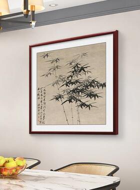 郑板桥竹报墨安XB706竹子挂画画入户 玄关装饰画 画新中式水画 画
