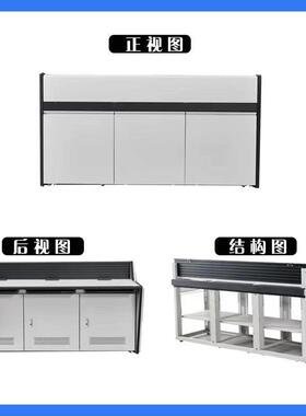 EGC监控台操作台控心制台指度挥中调台监控台代科技现指挥台办公