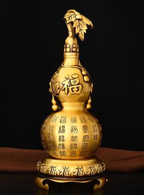 百福铜葫芦纯黄铜开盖空心开口福字大小客厅办公室卧室工艺品摆饰