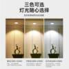 Cree deep anti-glare COB spotlight embedded living room hotel wall washing smart dimming color home ownerless LED downlight