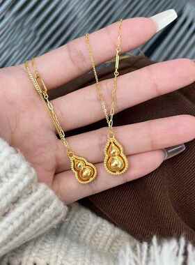 古法黄金色葫芦项链女新款福禄套链轻奢高级感复古项链送女友礼物