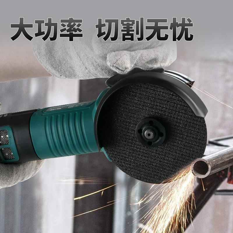 博大无刷角磨机多功能磨光机打磨机手磨机抛光机手砂轮专业切割机 - 图2