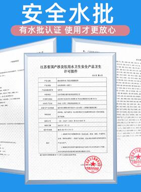 康润莱RO膜家用厨房过滤净水器反渗透滤水机多型号大流量直饮滤芯