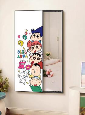 蜡笔小新隐藏式全身镜装饰画可推拉遮挡隐形全身镜子画玄关全身镜