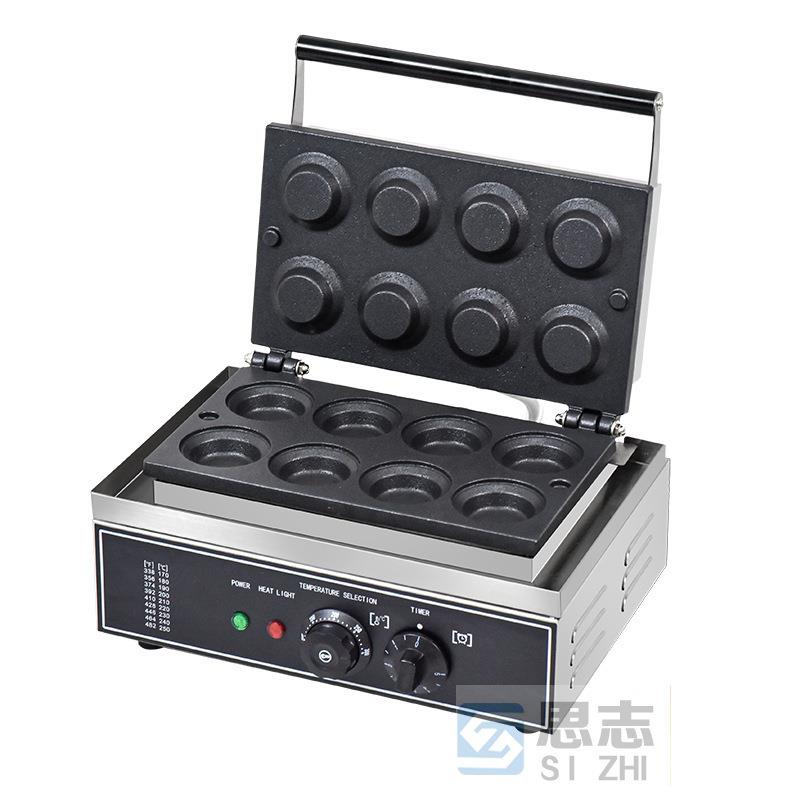 Egg tart shell machine, commercial round egg tart shell machine, eight-hole egg tart shell, electric baking pancake machine, baked egg crust machine factory
