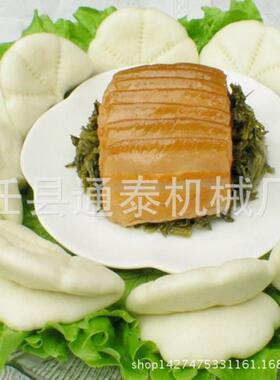 商丘布袋馍机器厂家直销  白洁馍烧饼成型机     采购