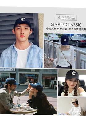 fashion baseball cap women hats/ men hats caps 男女棒球帽-阿