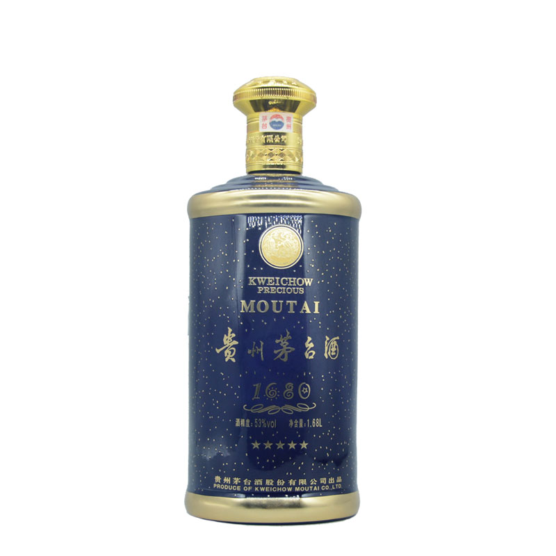 2022年贵州茅台酒 1680ml 满天星茅台53度礼盒装 - 图2