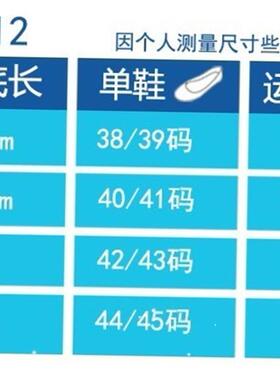 outdoor rainshoes galoshes rain boot shoes cover shoe men 1