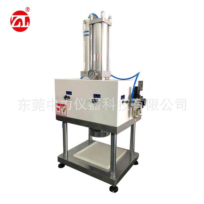 Spot Dongguan manufacturer 3T pneumatic slicer dumbbell slicer pneumatic slicer