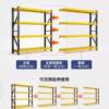 Household multi-layer storage rack with dust-proof curtain hole board shelf steel iron shelf bookshelf dormitory bedroom storage rack