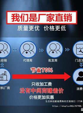 新中式展轻奢大摆件办公ali-8091室气示酒柜书柜家居装柜饰品