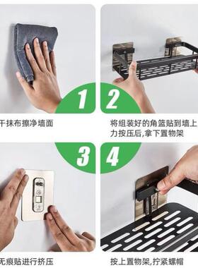 免打孔贴片强力粘胶盘粘贴式免钉胶加大加厚超强承重置物架螺丝贴