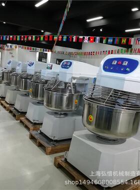 现货200L和面机双速双动75KG面粉120公斤面团搅拌机烘焙机械设备