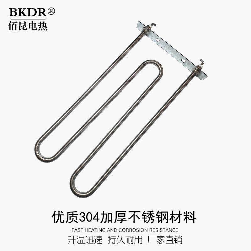 商用电烤鱼炉发热管220V M型烤鱼箱烧烤炉电热管电扒炉干烧加热管,淘宝优惠券,粉丝福利购,淘宝优惠卷