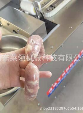 商用猪肉肠路扎线机 全自动亲亲肠分段打结机 不锈钢米肠扎线机