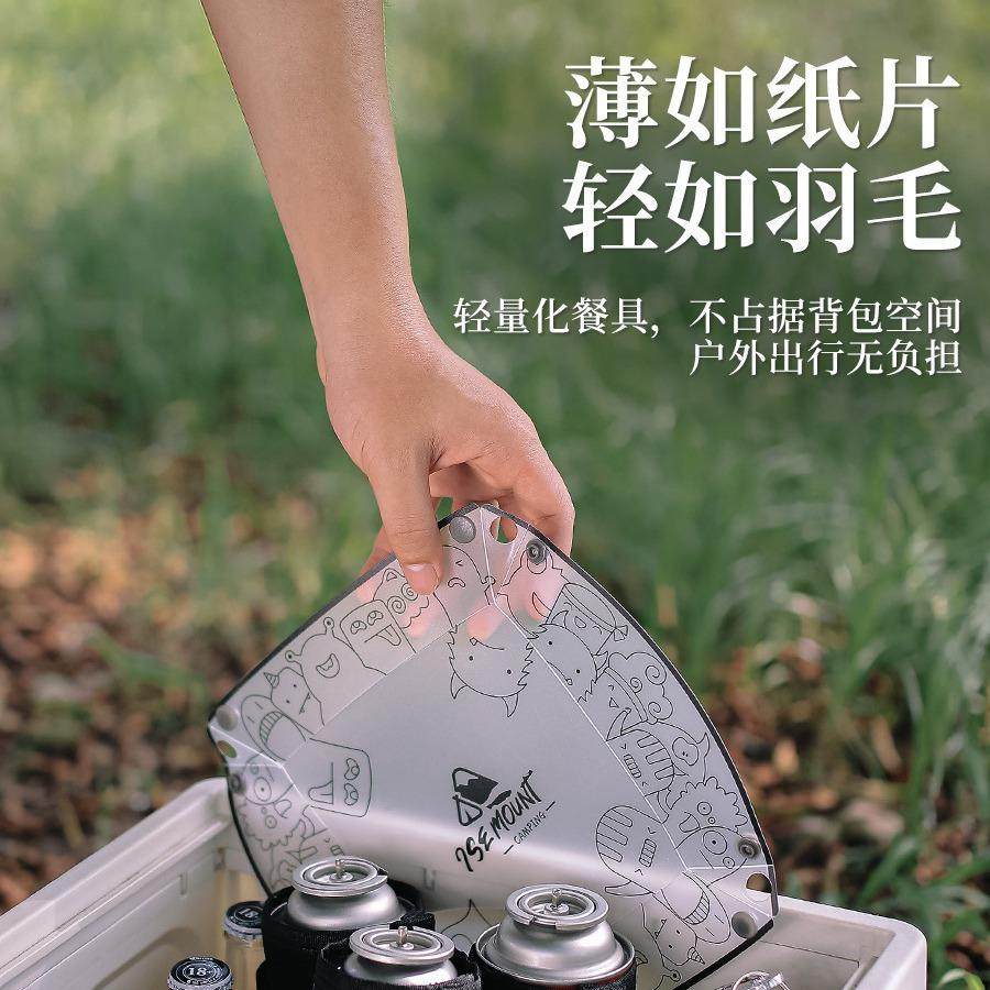 户外出旅游宝宝婴儿童餐具水杯盘子折叠碗便携式旅行食品级耐高温,淘宝优惠券,粉丝福利购,淘宝优惠卷