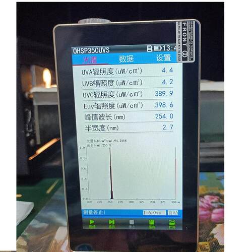 紫外杀菌灯测试仪UVC光谱辐照计臭氧185/222/254nm波长能量检测 - 图3