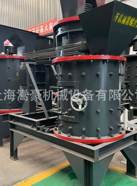 上海现货直供小型制砂机立式玻璃粉碎机PFL600型复合式破碎机