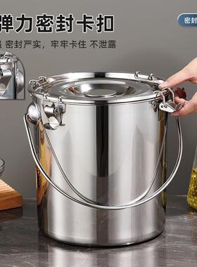 米304厚不锈桶钢密封桶物桶米缸防虫防430潮家用储商用茶加运输水