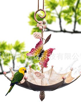 爆款伞形喂鸟器花园庭院挂件金属工艺品
