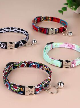 Personalized Printed Cat Collar Adjustable Kitten Puppy Coll