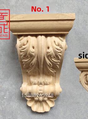 欧洲东阳木雕实木装饰建筑梁支撑罗马雕花柱头客厅房间角花牛腿
