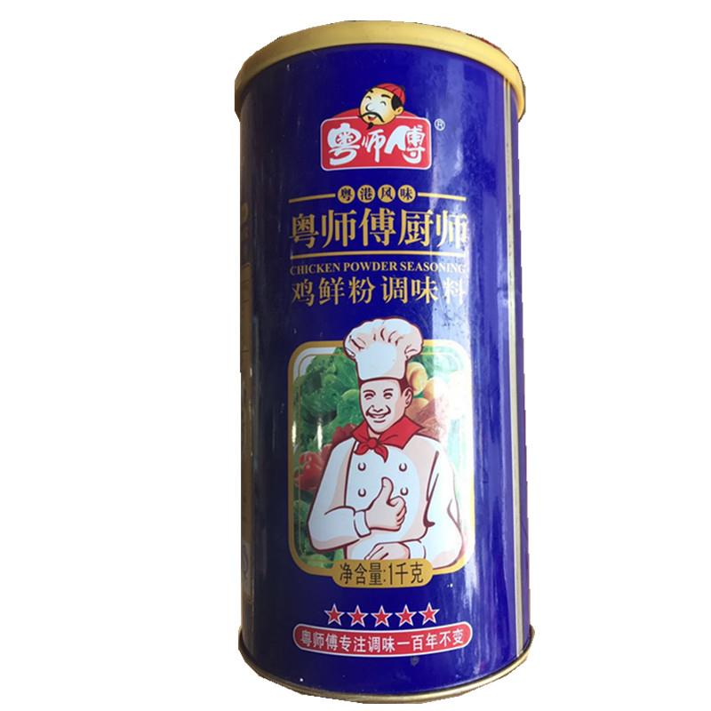 1000克粤师傅鸡粉调味料汤料炒菜增鲜香高汤火锅正品包邮拍多优惠