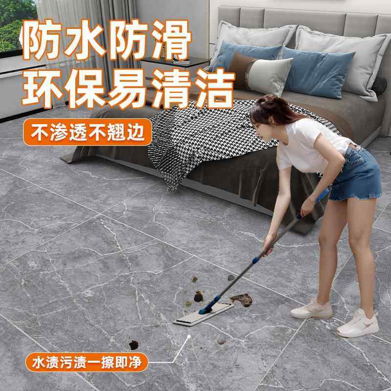 商用地垫大面积全铺客厅卧室床边地毯防水防滑房间可裁剪地板铺垫,淘宝优惠券,粉丝福利购,淘宝优惠卷