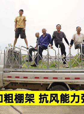小货车推拉雨棚五菱轻卡伸缩折叠加厚篷布手推棚防风遮雨棚