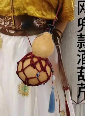 酒葫芦装酒天然随身彷古装水挂件大号防渗蜂蜡户外济公酒壶摆件