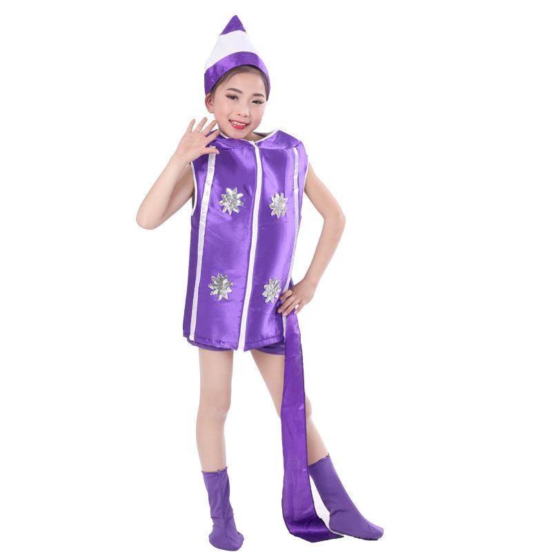 儿童七彩画笔演出服铅笔服元旦服装小荷风采蜡笔舞蹈服道具表演服,淘宝优惠券,粉丝福利购,淘宝优惠卷