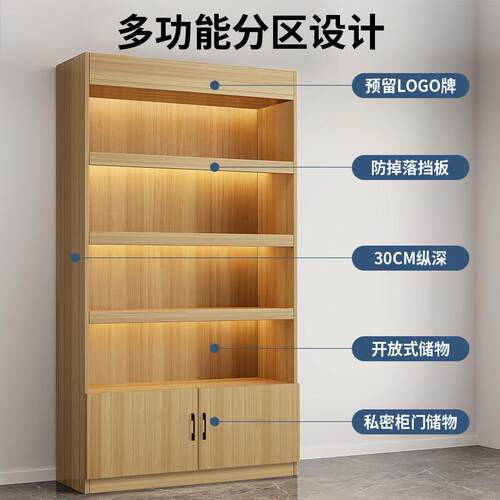 货架展示柜陈列柜可定制超市便利店烟酒柜展柜新款立式落地展示架 - 图1