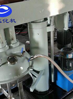 辰达产美缝剂设备 美缝剂搅拌机搅拌 填缝剂固化剂搅拌机