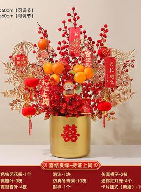 装饰品摆件客厅新居布置装饰摆件