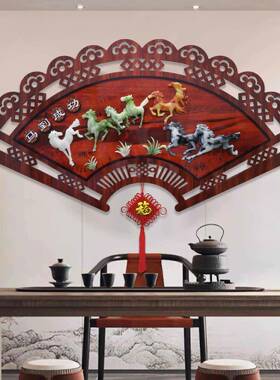 客厅沙发电视背景墙装饰画中式扇形挂件卧室玄光壁画餐厅墙壁挂画