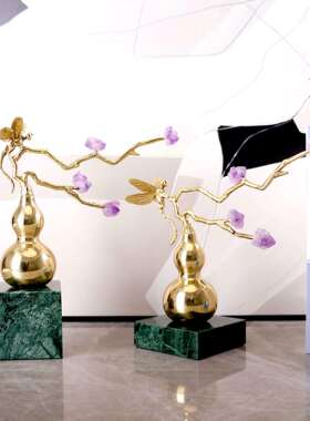 新玄中石式紫晶葫芦蜻蜓设计摆件大理石W0264底厅座客电视柜关装