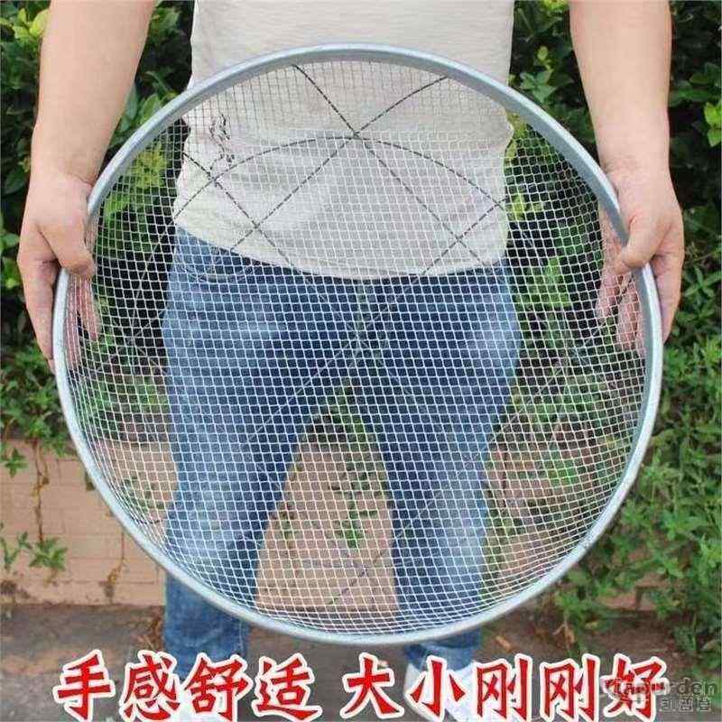 不锈钢晒菜筐凉晒干货晒东西的簸箕晒鱼器具食品网筛子铁圆形,淘宝优惠券,粉丝福利购,淘宝优惠卷