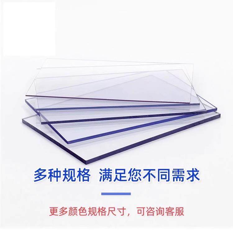 PC耐力板阳光板加厚透明雨棚车棚料防砸抗冲击板材UV防紫外线隔音,淘宝优惠券,粉丝福利购,淘宝优惠卷