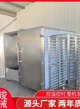 商用中药材双门蒸箱不锈钢宠物食品架子车多功能米饭馒头蒸饭车