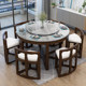 Marble round table solid wood dining table and chair combination storage dining table for household use without occupying space saving white six in one