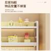 Household desktop storage rack office desk multi-layer wrought iron table student computer desk hole board bookshelf