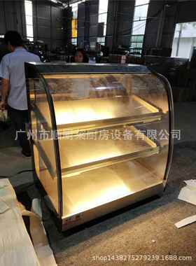 数显弧保形BR-60A温柜色恒温展示柜黑层食品三保温设备带控温定时