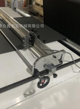无纺布牛津布横切机电脑裁切机横纵切一体卷筒材料切片机