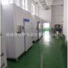 Manufacturer supplies intelligent temperature control integrated raw material drying equipment agricultural and sideline products raw material drying equipment drying room
