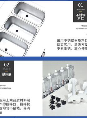 新款立式冰激凌机冰淇淋机商用透明喉座全自动圣冰淇淋机雪糕机