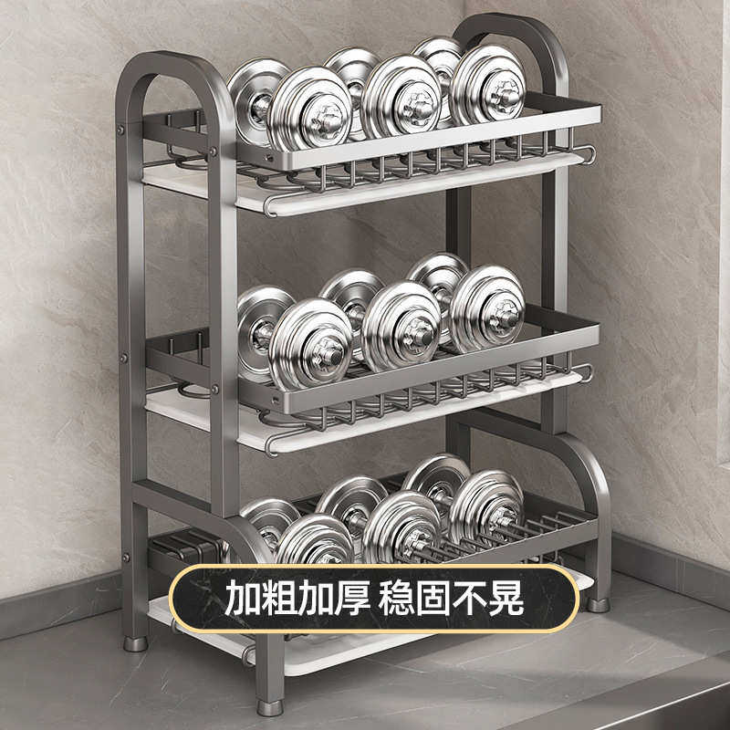 碗碟收纳架碗架沥水架多功能厨房置物架刀架碗筷收纳盒碗盘架碗柜,淘宝优惠券,粉丝福利购,淘宝优惠卷