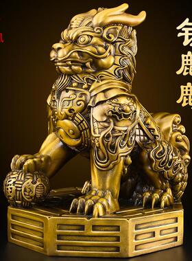 铜麒麟摆件一对黄铜八卦麒麟公母客厅招镇玄关办公室福财宅装饰品