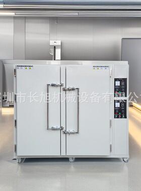 温工业用烤箱恒温干燥烘箱实验室大小型热风循环工业烤箱