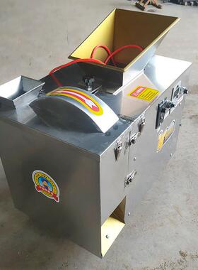 面团分割机商用小型面剂子机月饼分馅机馅料全自动面包定量分块器